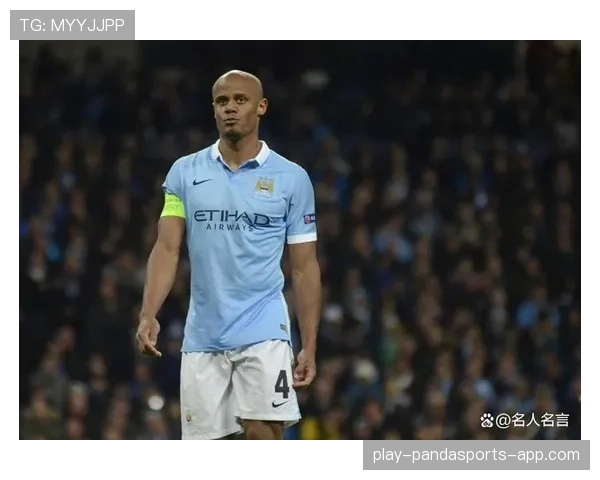 孔帕尼防守职责分散与马塞洛进攻职责集中的战术趋势对比