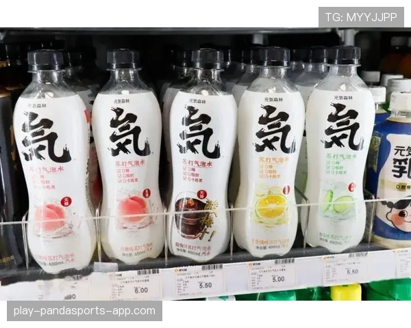 贝林厄姆家冰箱里塞满蛋白粉，连饮料都是算好卡路里的