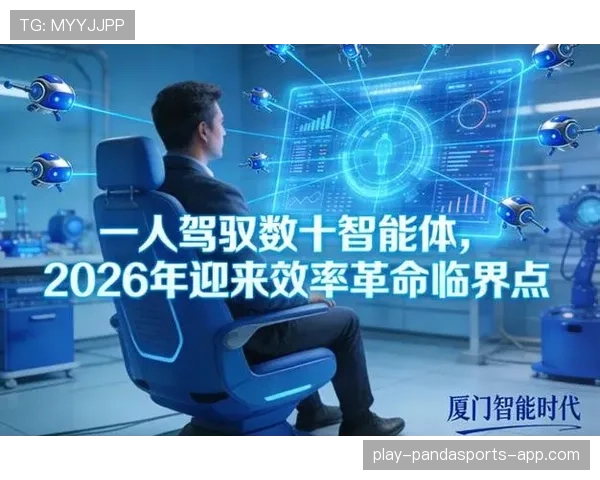 2026世界杯裁判通讯设备故障怎么办 2026世界杯裁判通讯设备故障怎么办